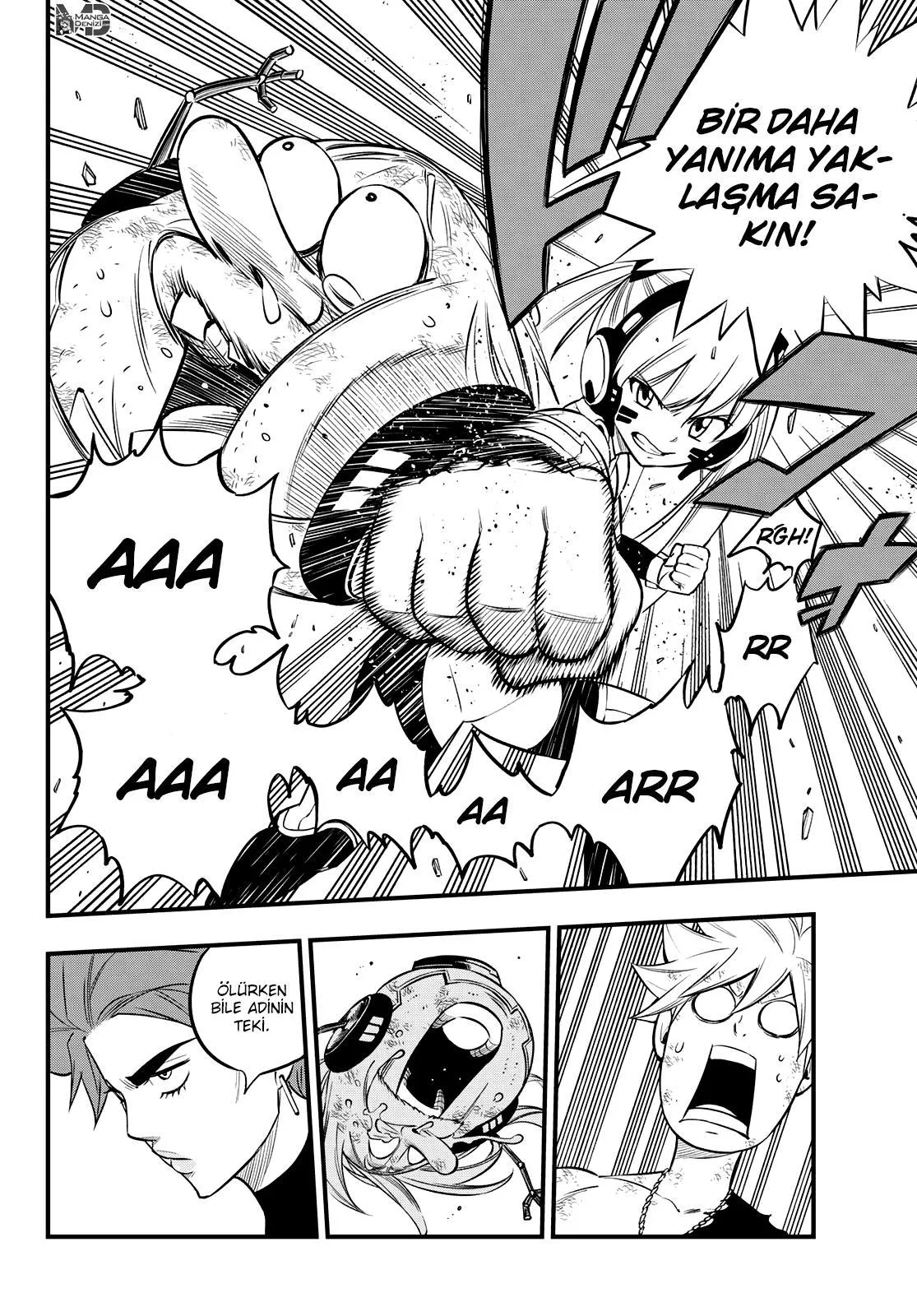 Eden's Zero - Sayfa 17