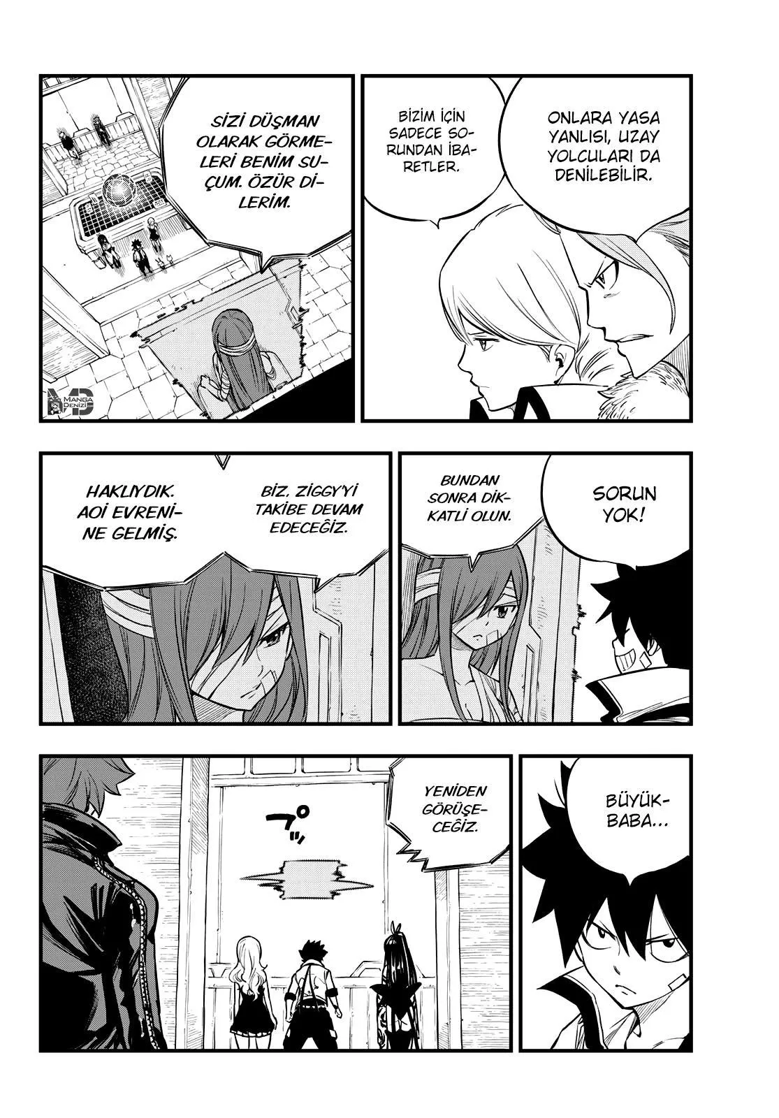 Eden's Zero - Sayfa 5