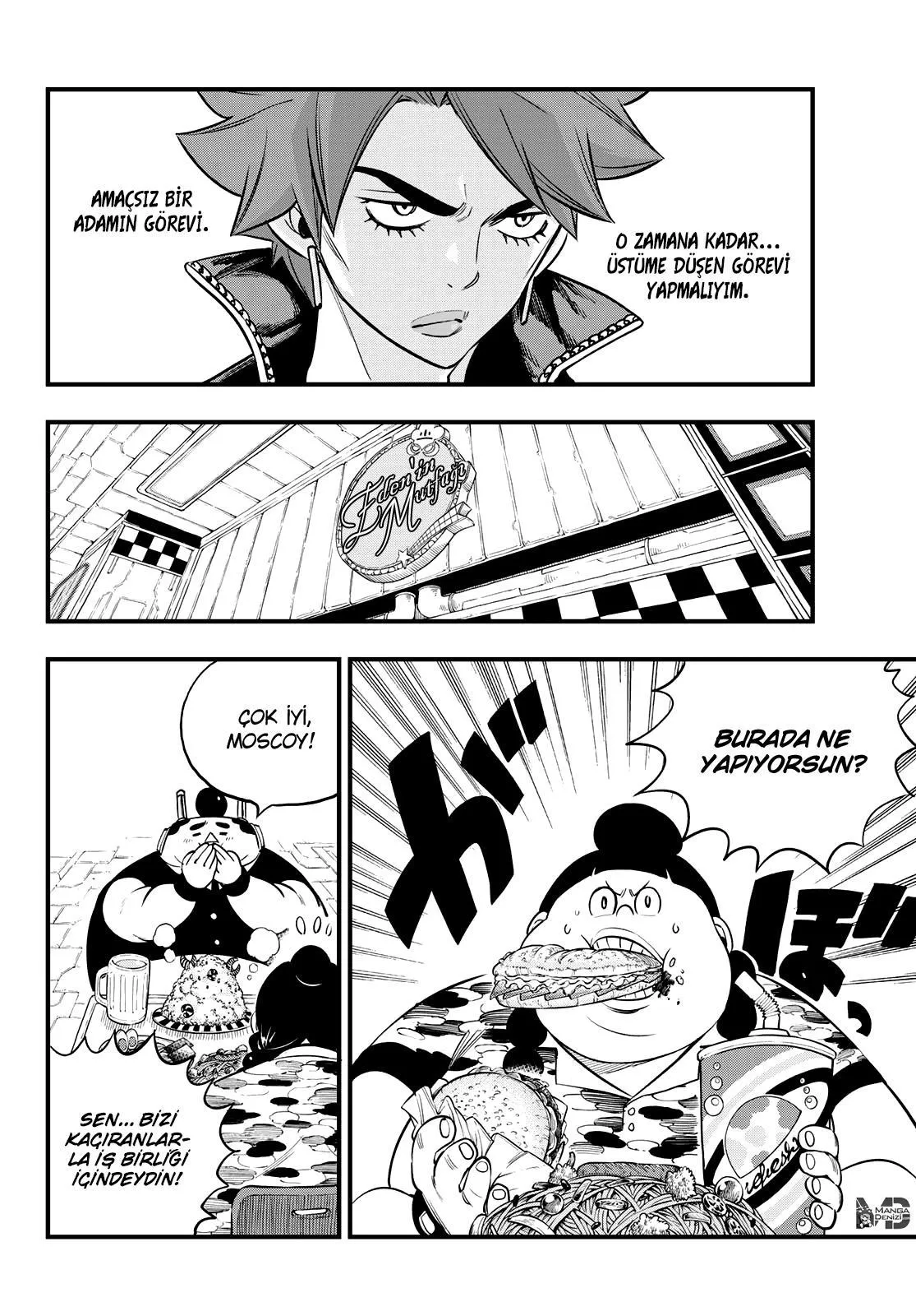 Eden's Zero - Sayfa 7