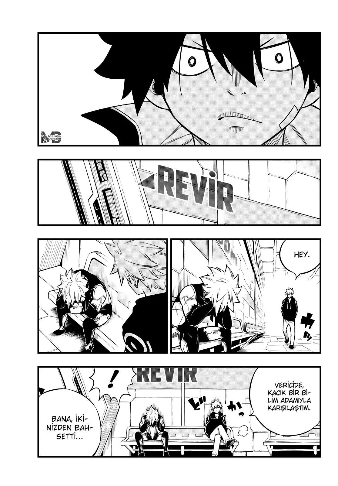 Eden's Zero - Sayfa 16