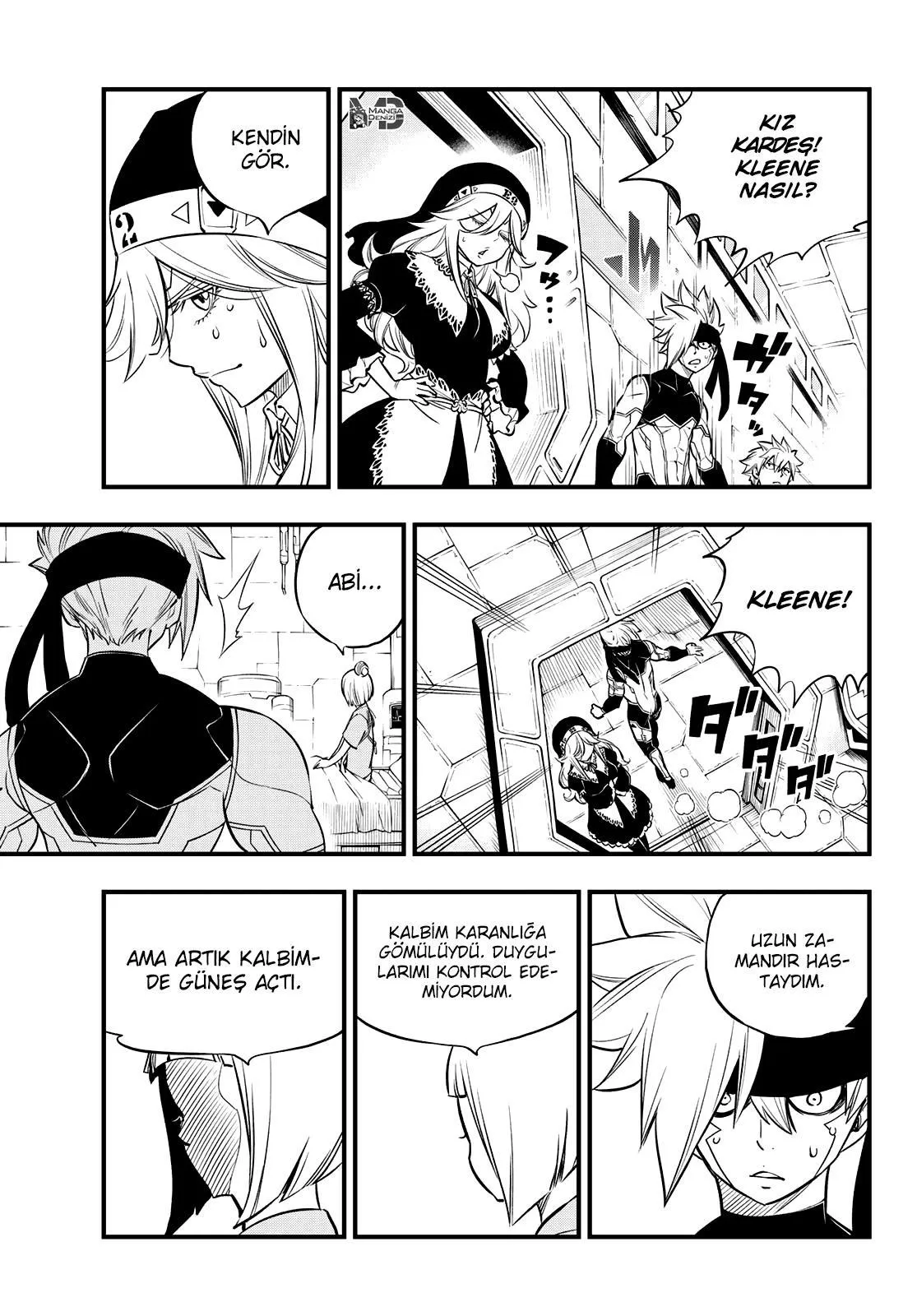 Eden's Zero - Sayfa 18