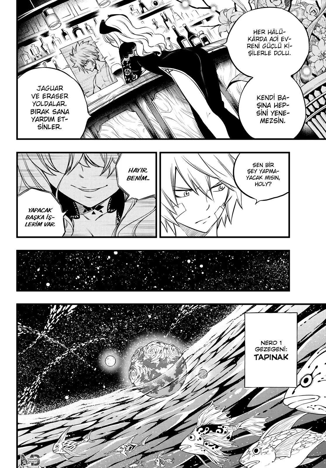 Eden's Zero - Sayfa 7