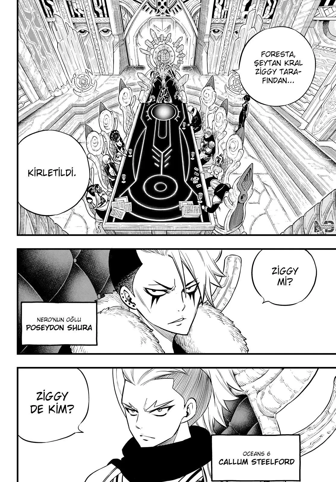 Eden's Zero - Sayfa 10