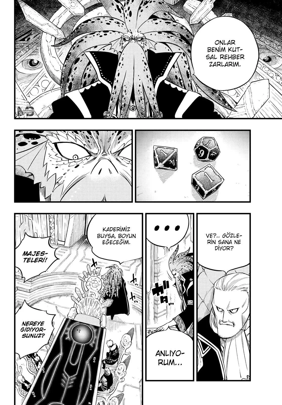 Eden's Zero - Sayfa 14