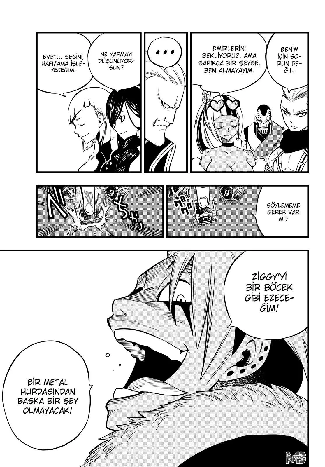 Eden's Zero - Sayfa 17