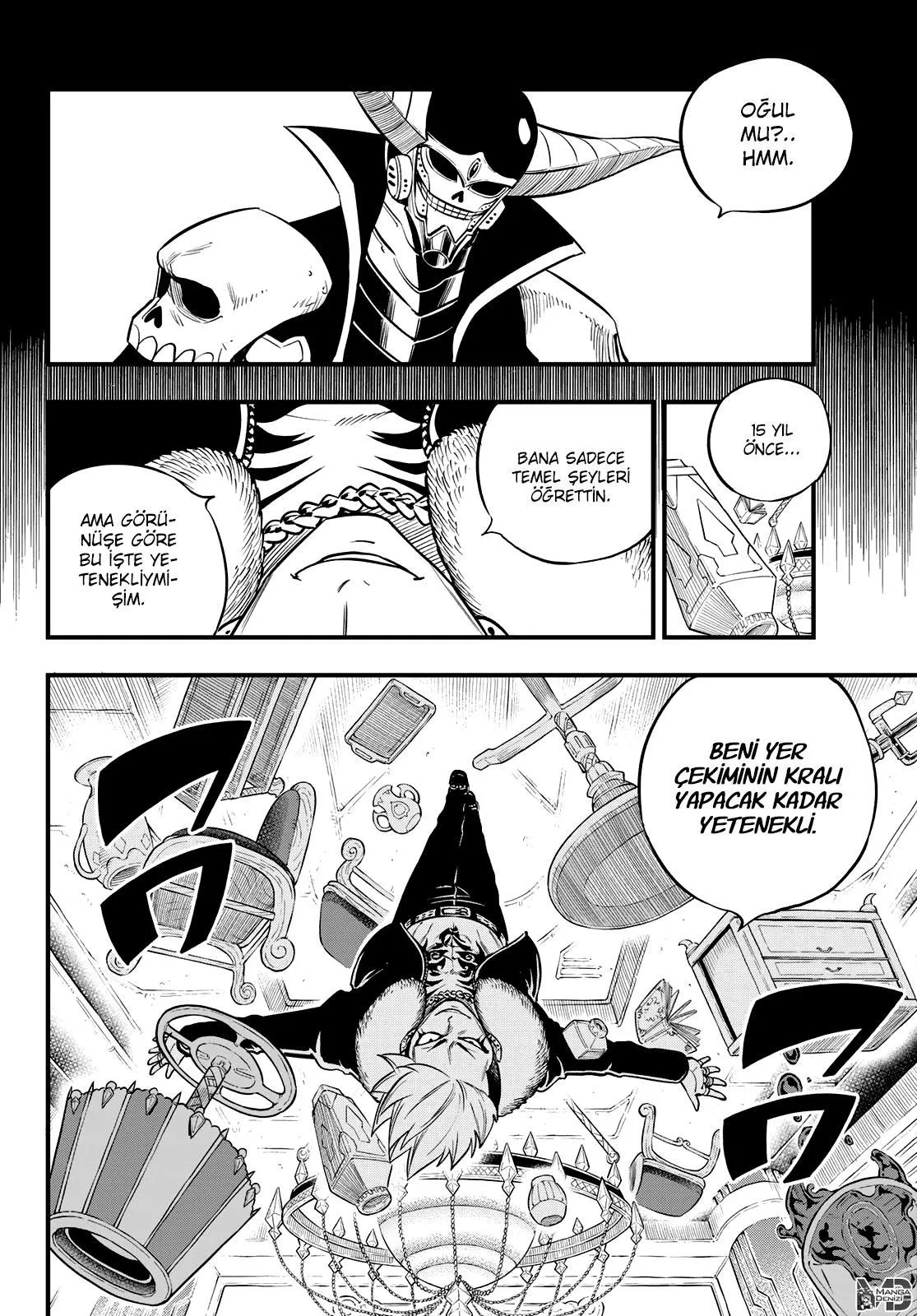 Eden's Zero - Sayfa 5