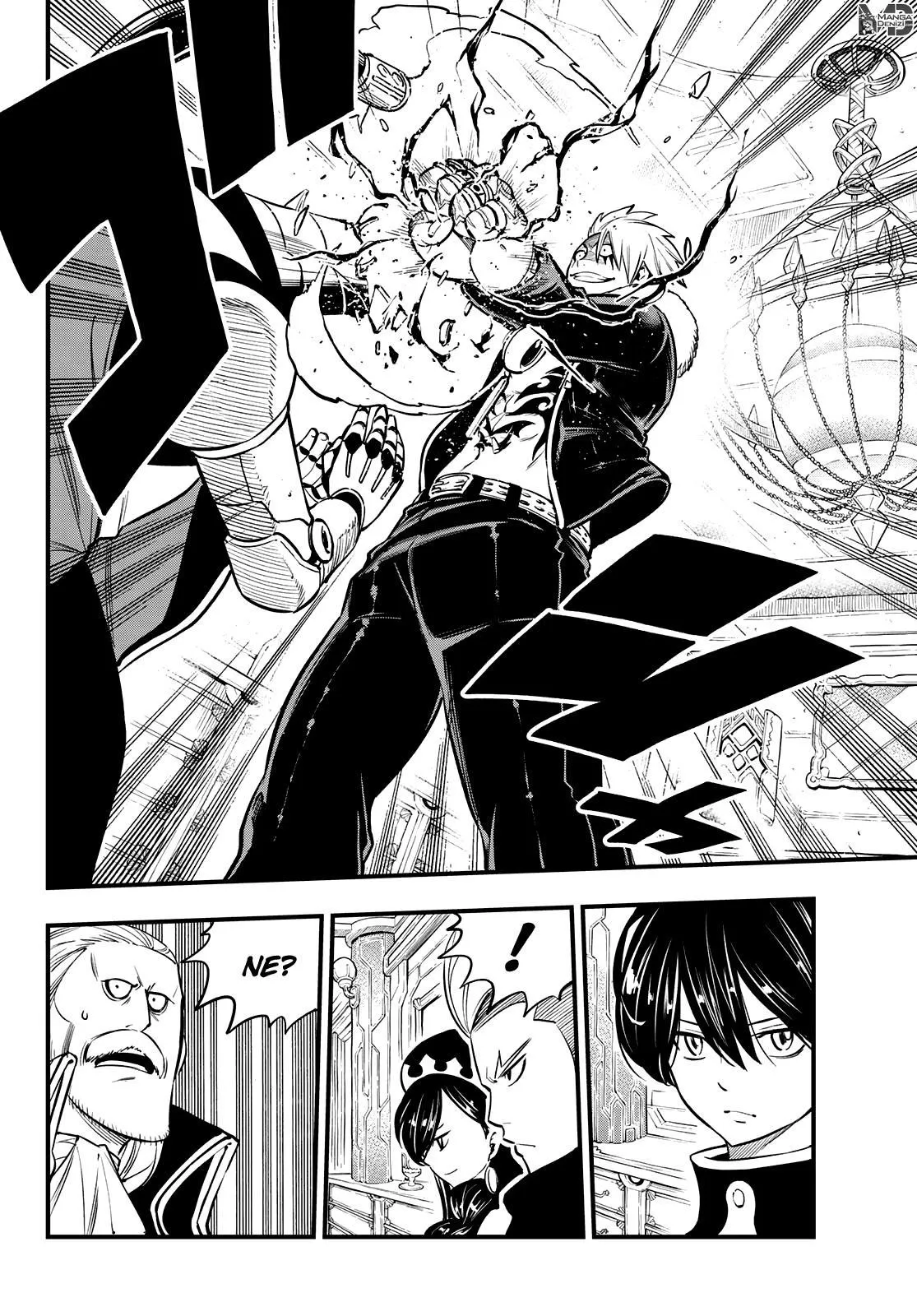 Eden's Zero - Sayfa 7