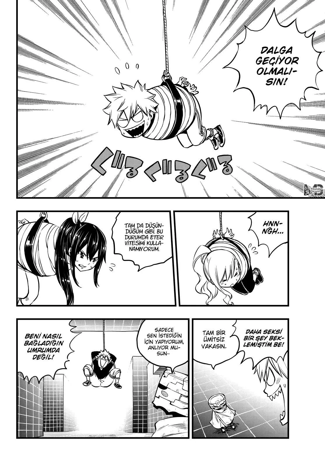 Eden's Zero - Sayfa 17