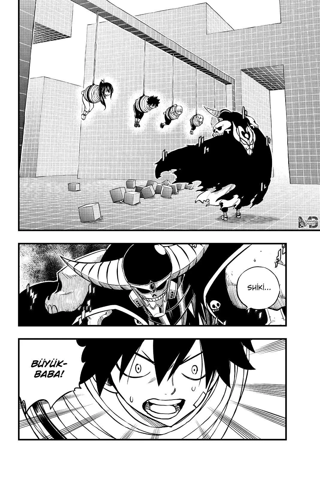 Eden's Zero - Sayfa 3