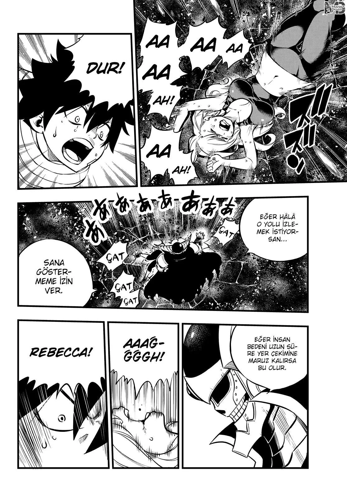 Eden's Zero - Sayfa 7