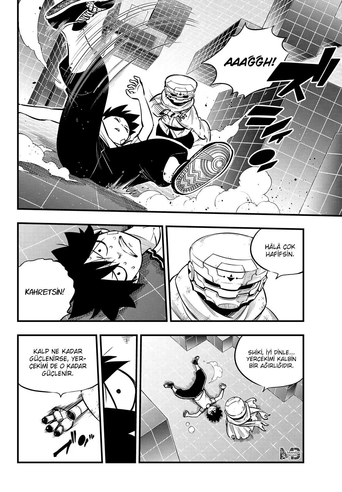 Eden's Zero - Sayfa 7