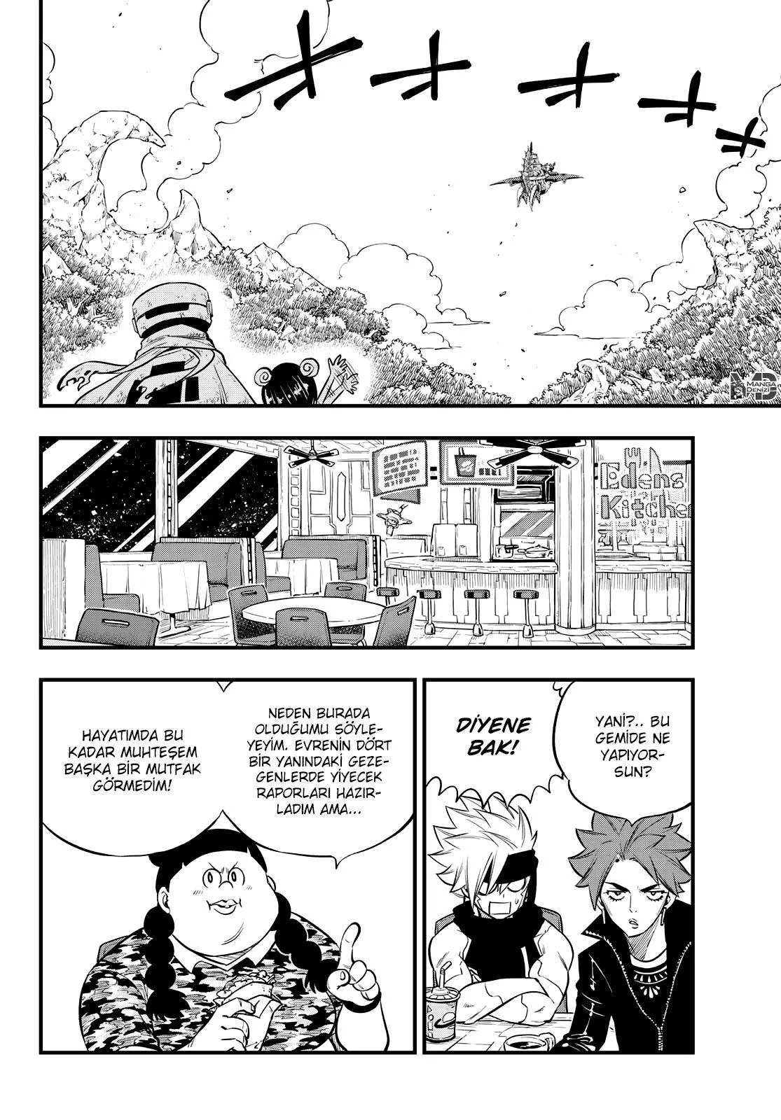 Eden's Zero - Sayfa 15