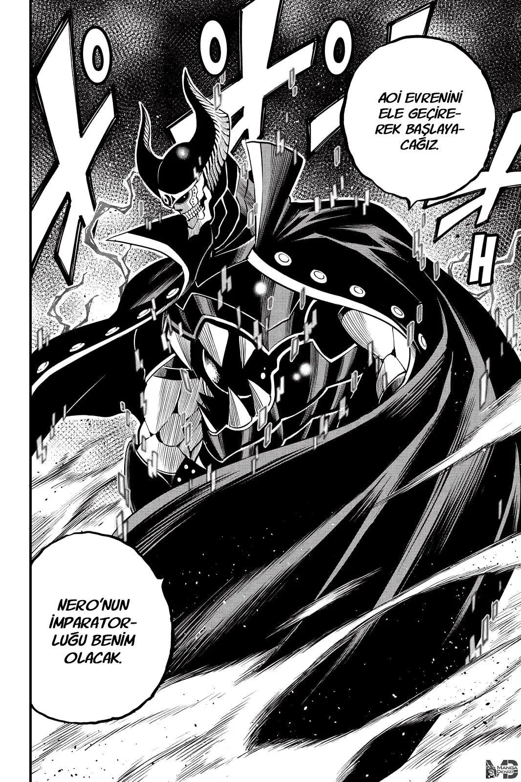 Eden's Zero - Bölüm 133 - Sayfa 21