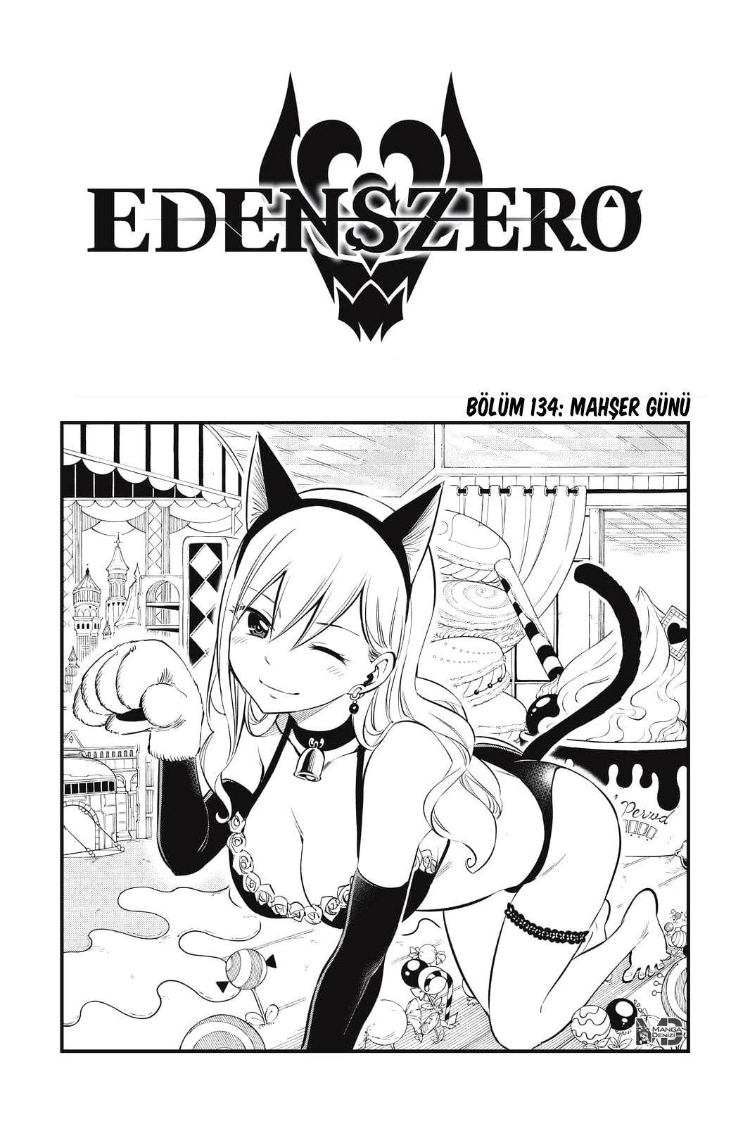 Eden's Zero mangasının 134 bölümünün 2. sayfasını okuyorsunuz.