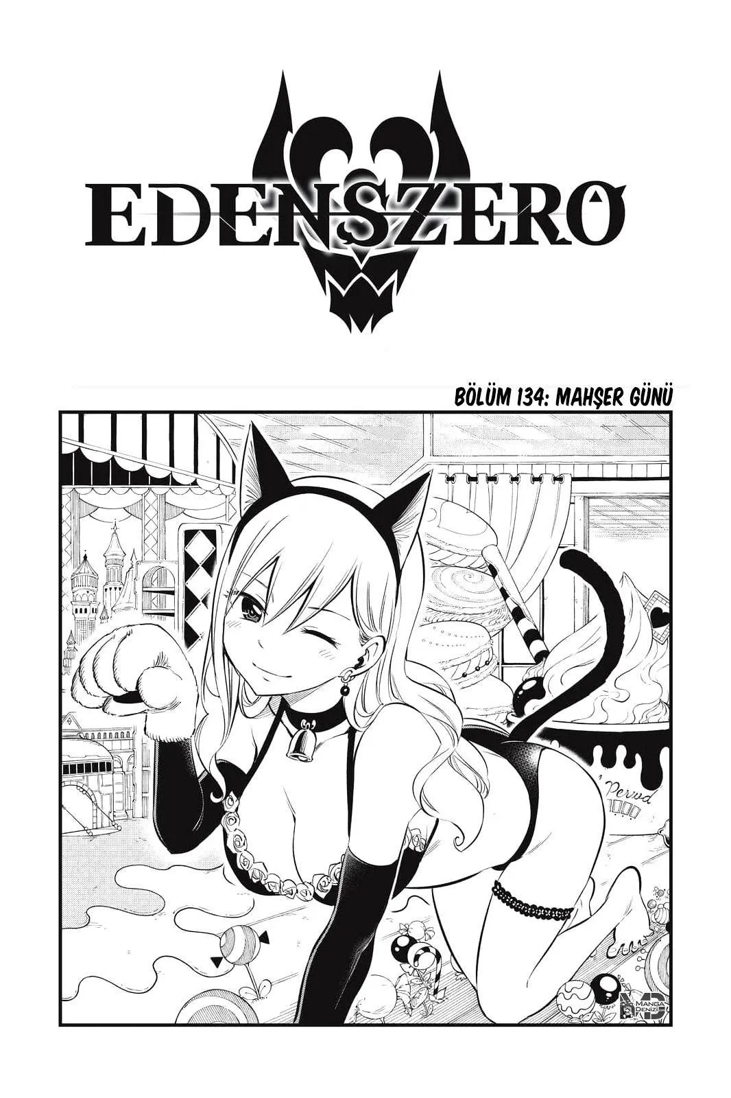 Eden's Zero - Sayfa 2