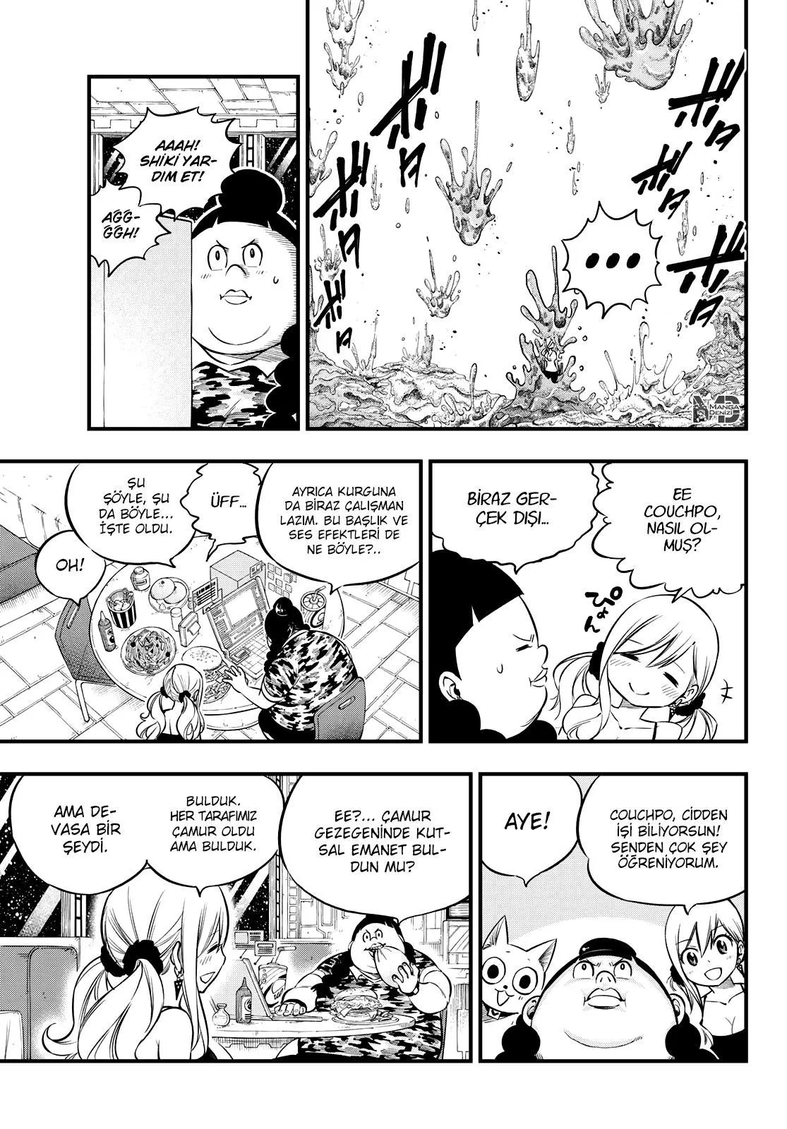 Eden's Zero - Sayfa 4