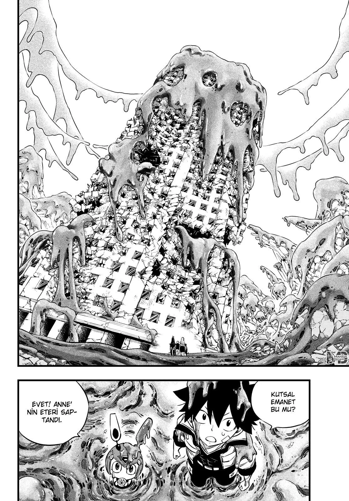 Eden's Zero - Sayfa 5