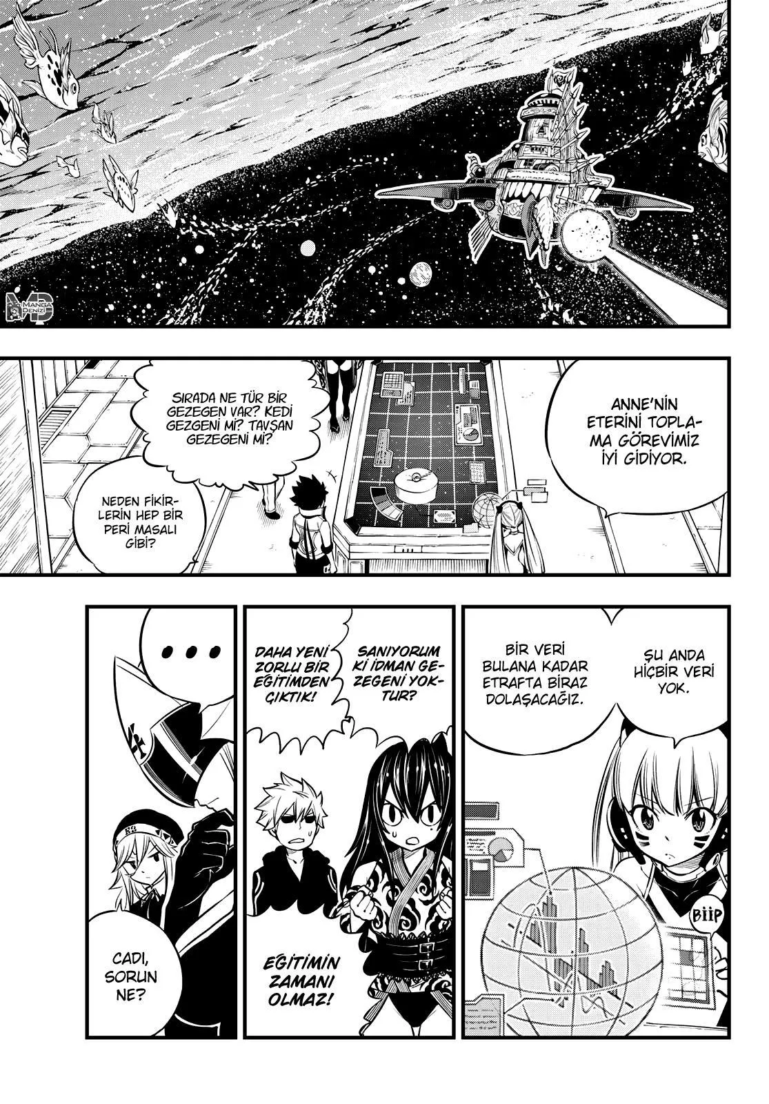 Eden's Zero - Sayfa 8