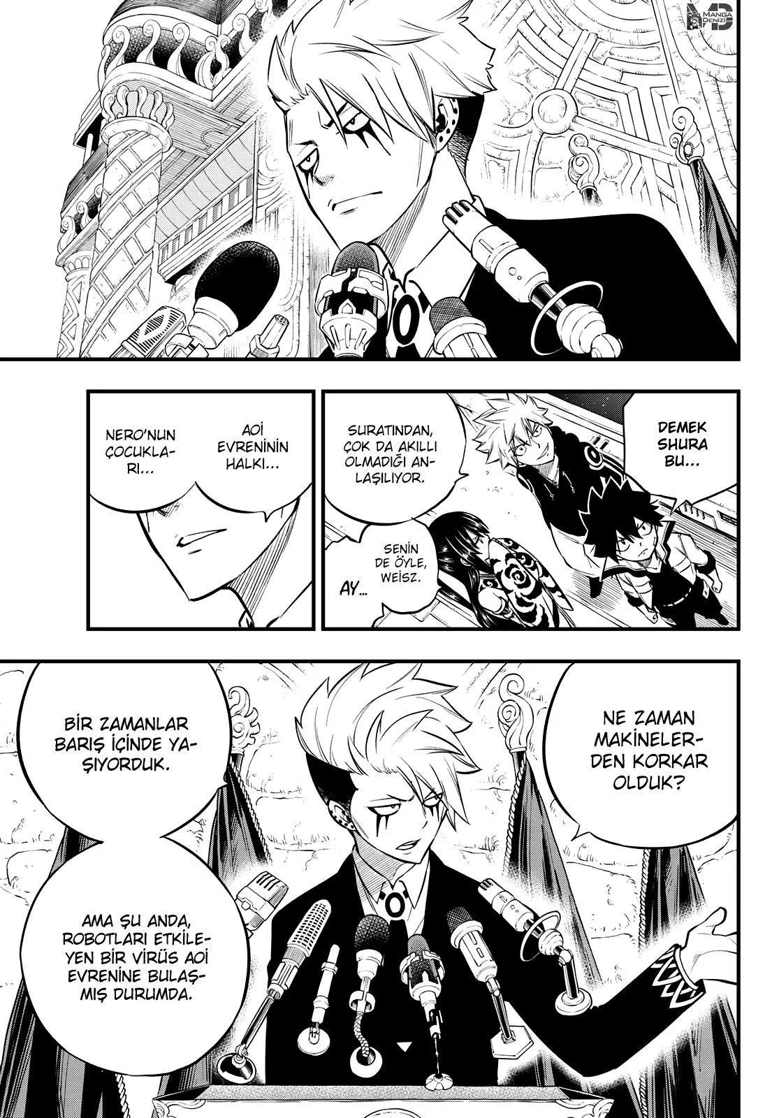 Eden's Zero - Sayfa 14