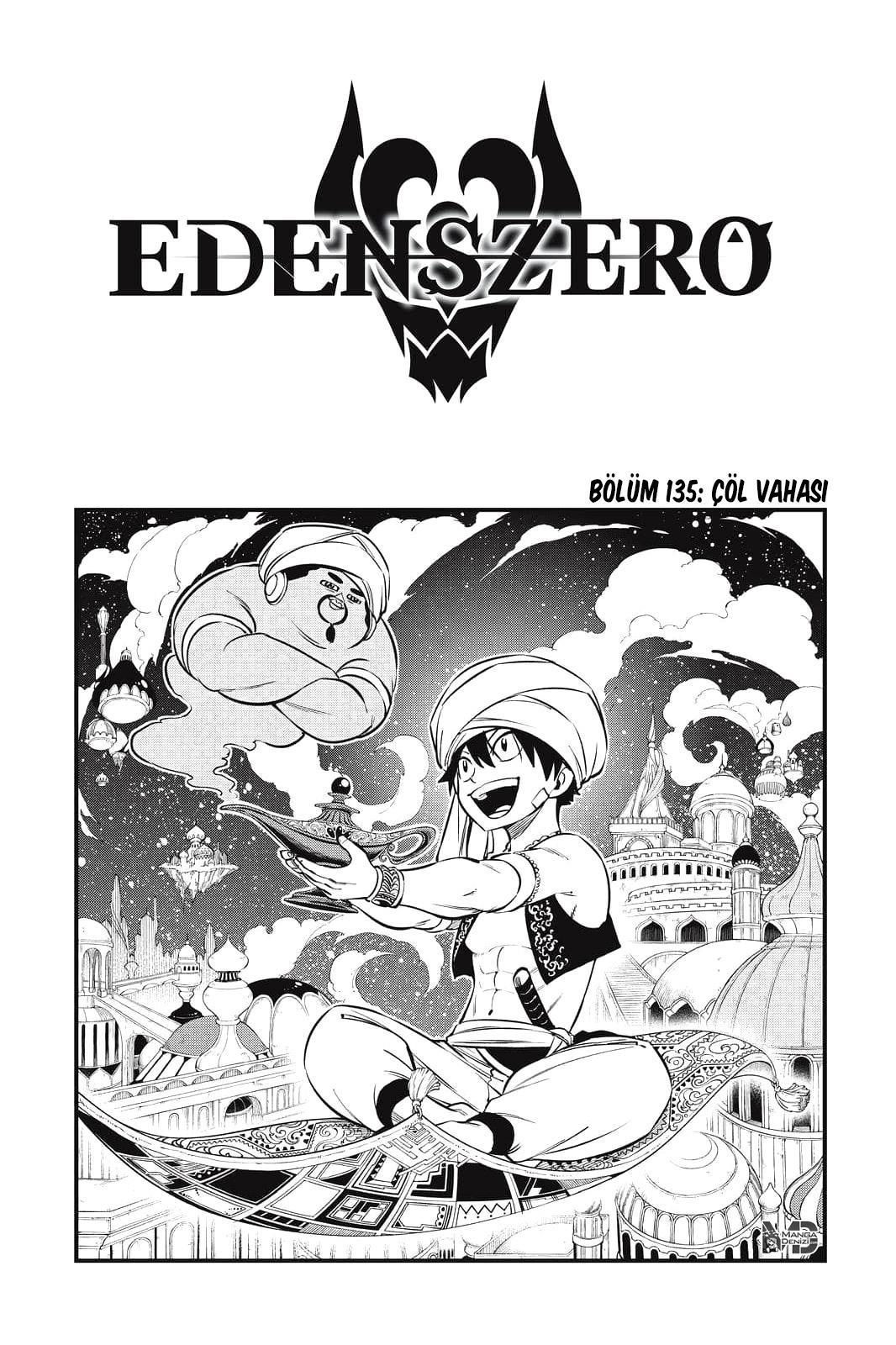 Eden's Zero mangasının 135 bölümünün 2. sayfasını okuyorsunuz.