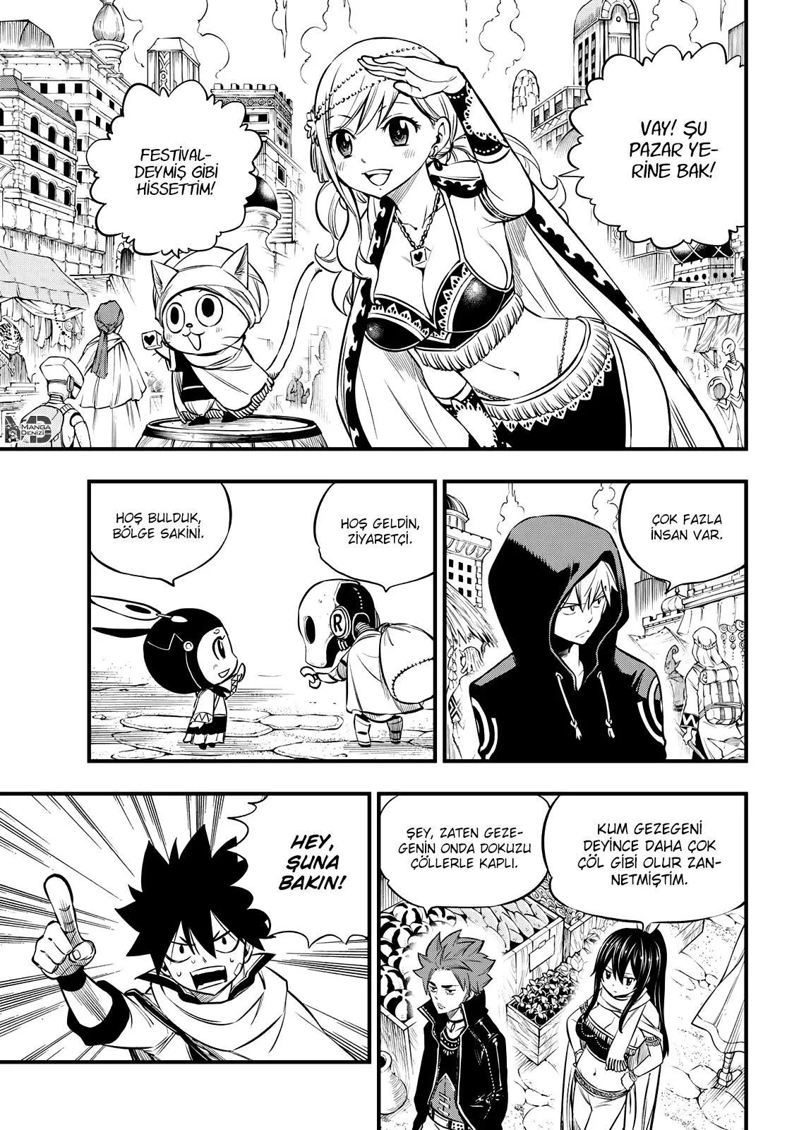 Eden's Zero - Sayfa 4