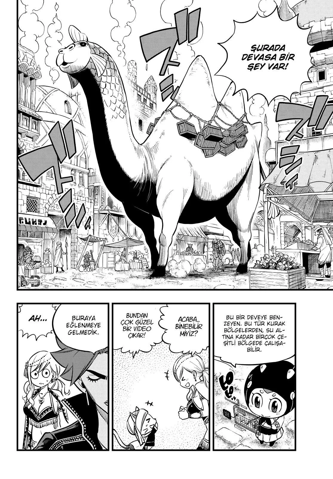 Eden's Zero - Sayfa 5