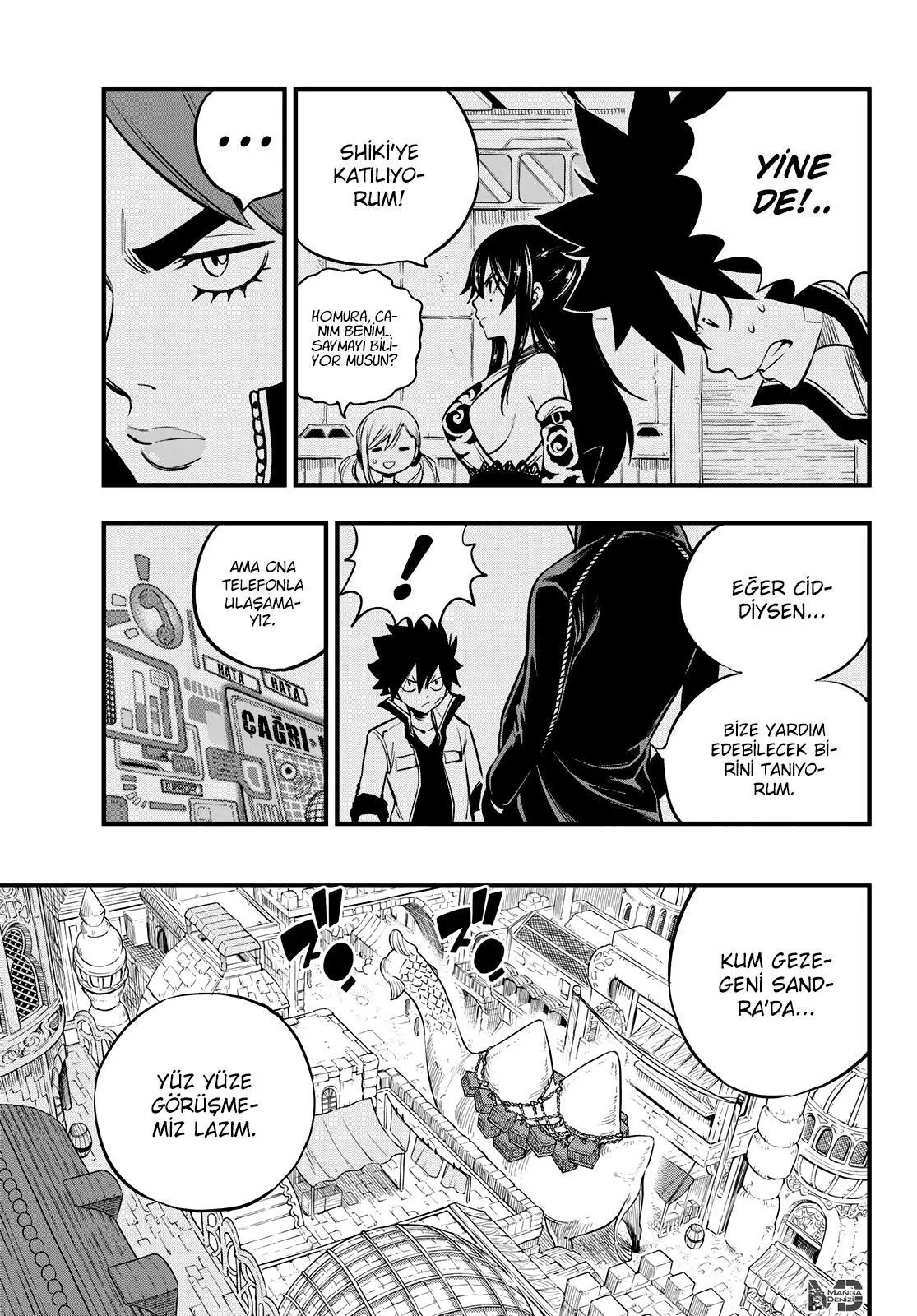 Eden's Zero - Sayfa 10