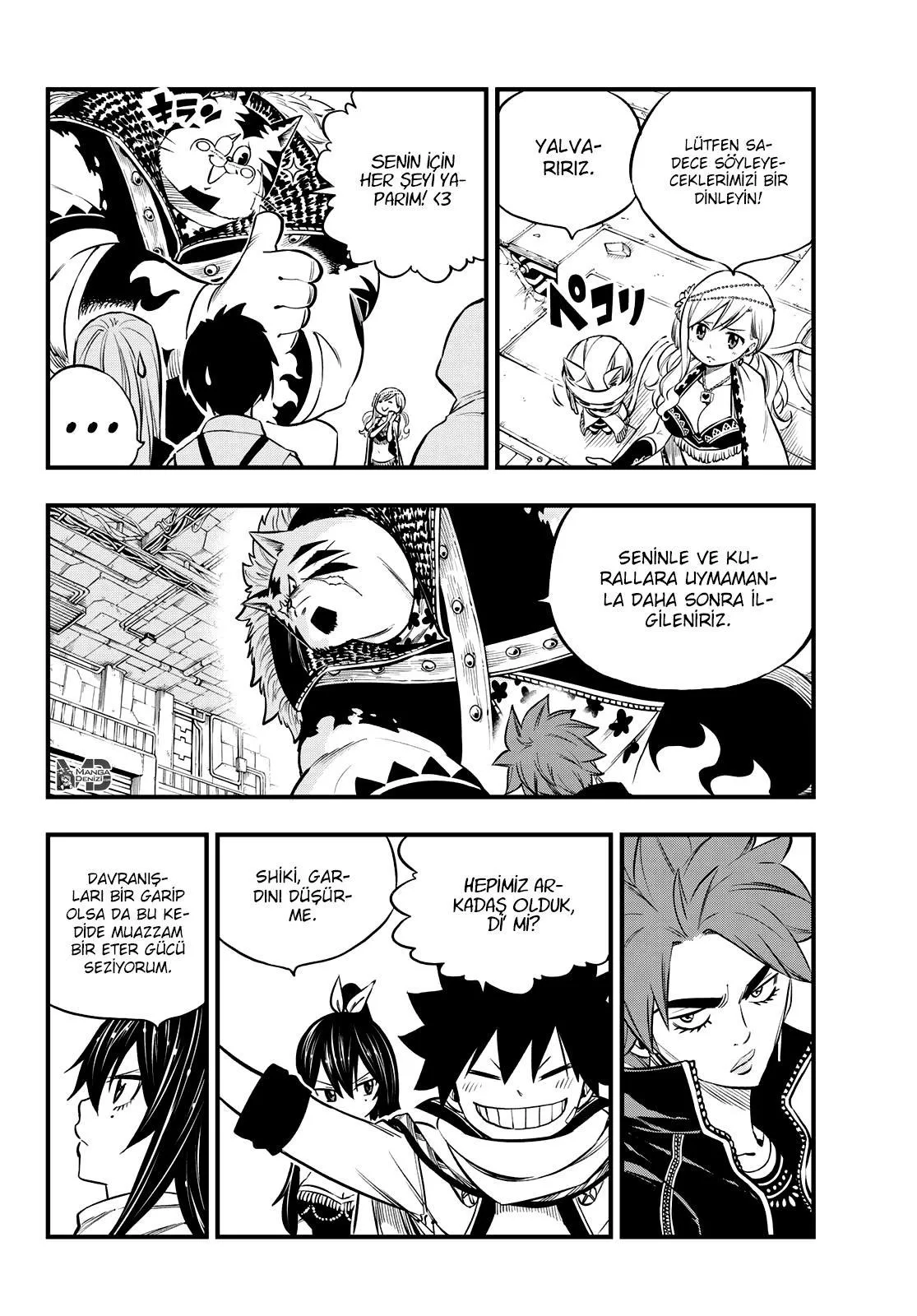 Eden's Zero - Sayfa 9