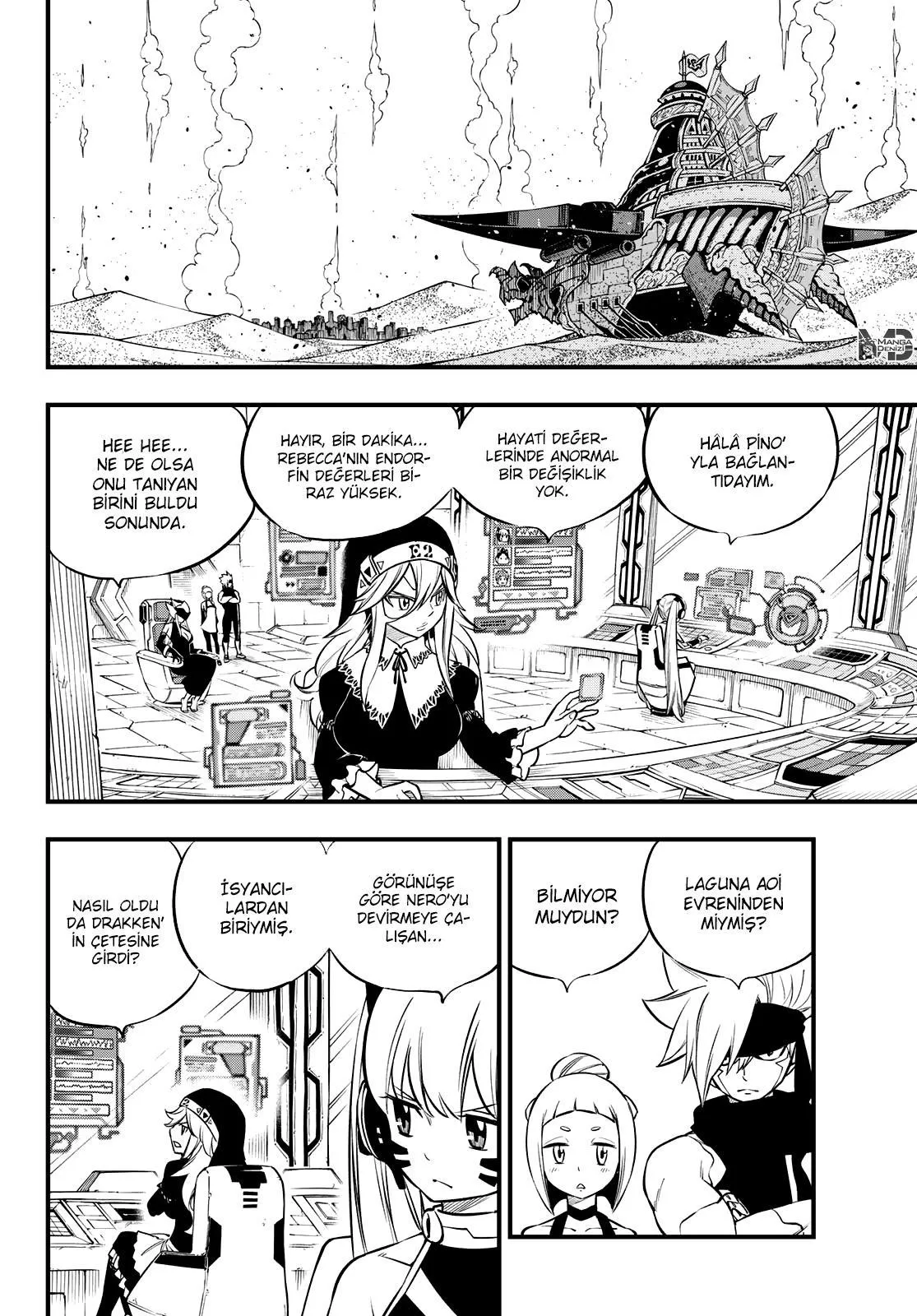 Eden's Zero - Sayfa 11