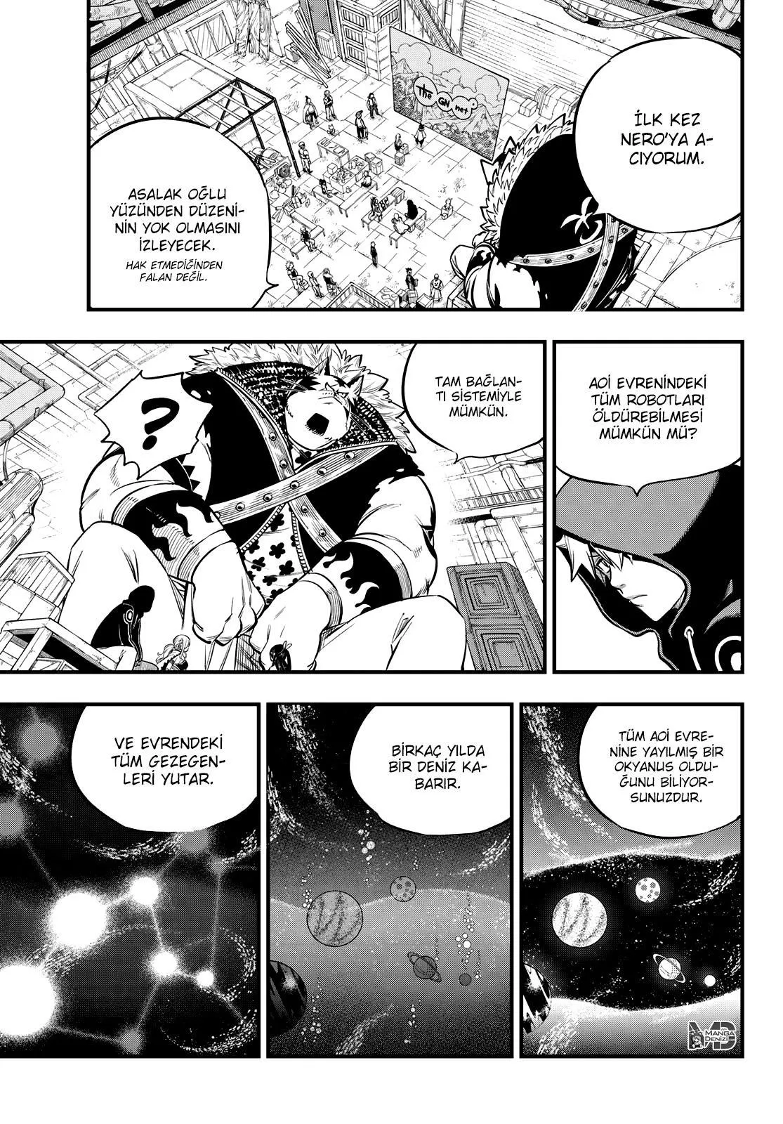 Eden's Zero - Sayfa 16