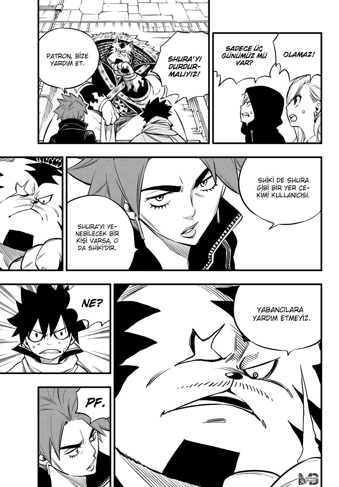 Eden's Zero - Sayfa 18