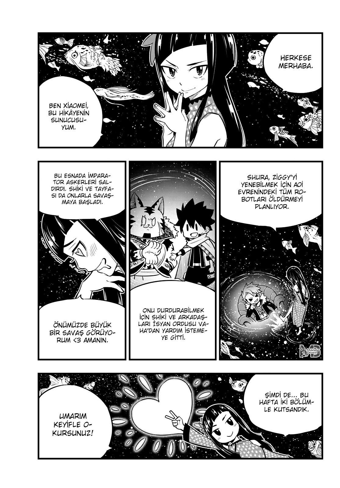 Eden's Zero mangasının 137 bölümünün 3. sayfasını okuyorsunuz.