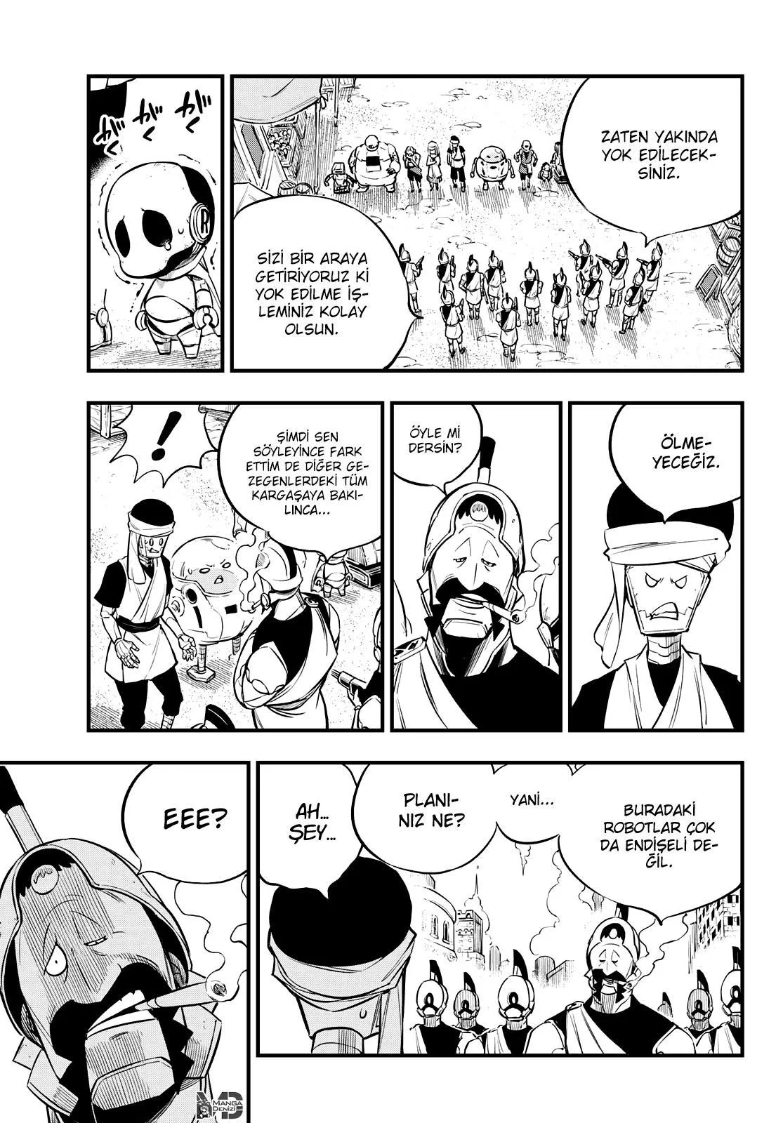 Eden's Zero - Sayfa 5