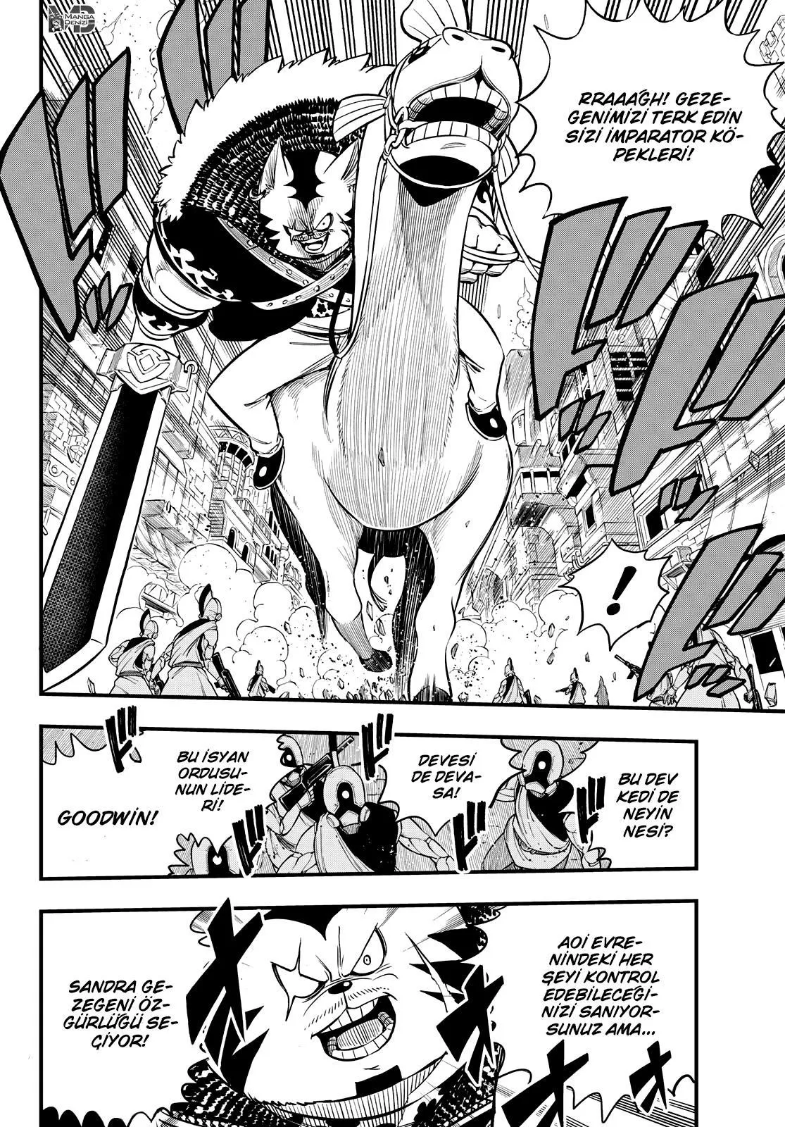 Eden's Zero - Sayfa 18