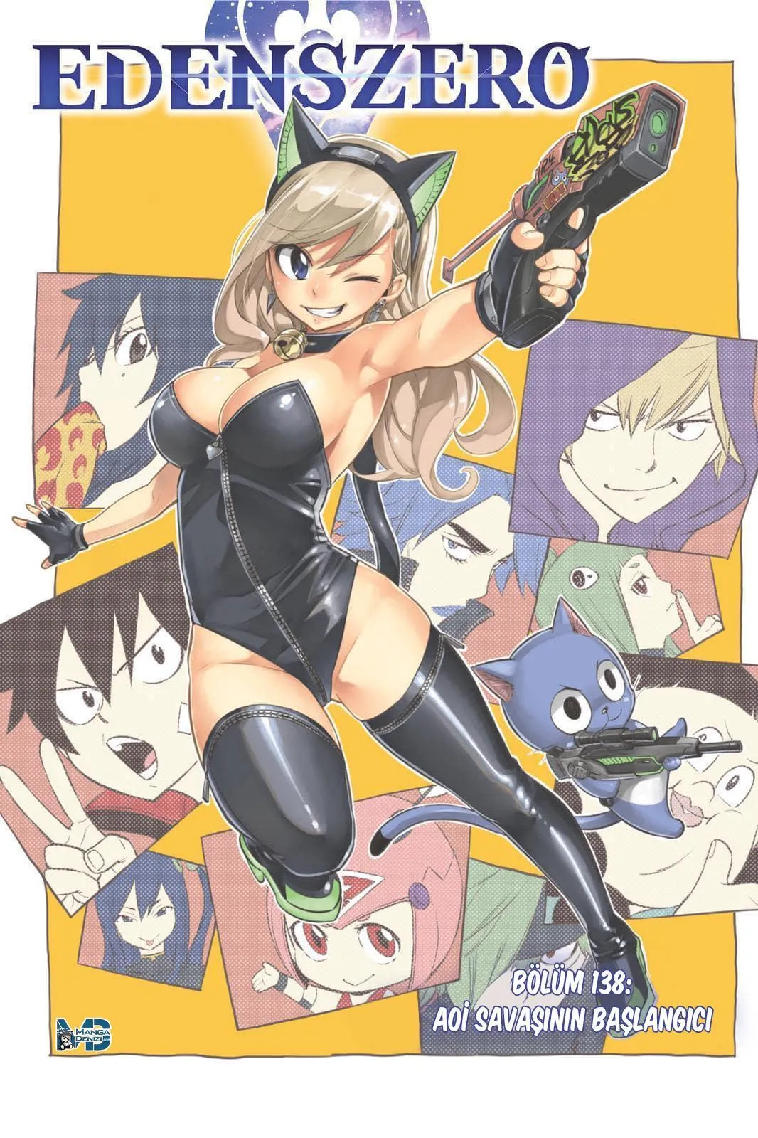 Eden's Zero - Sayfa 2