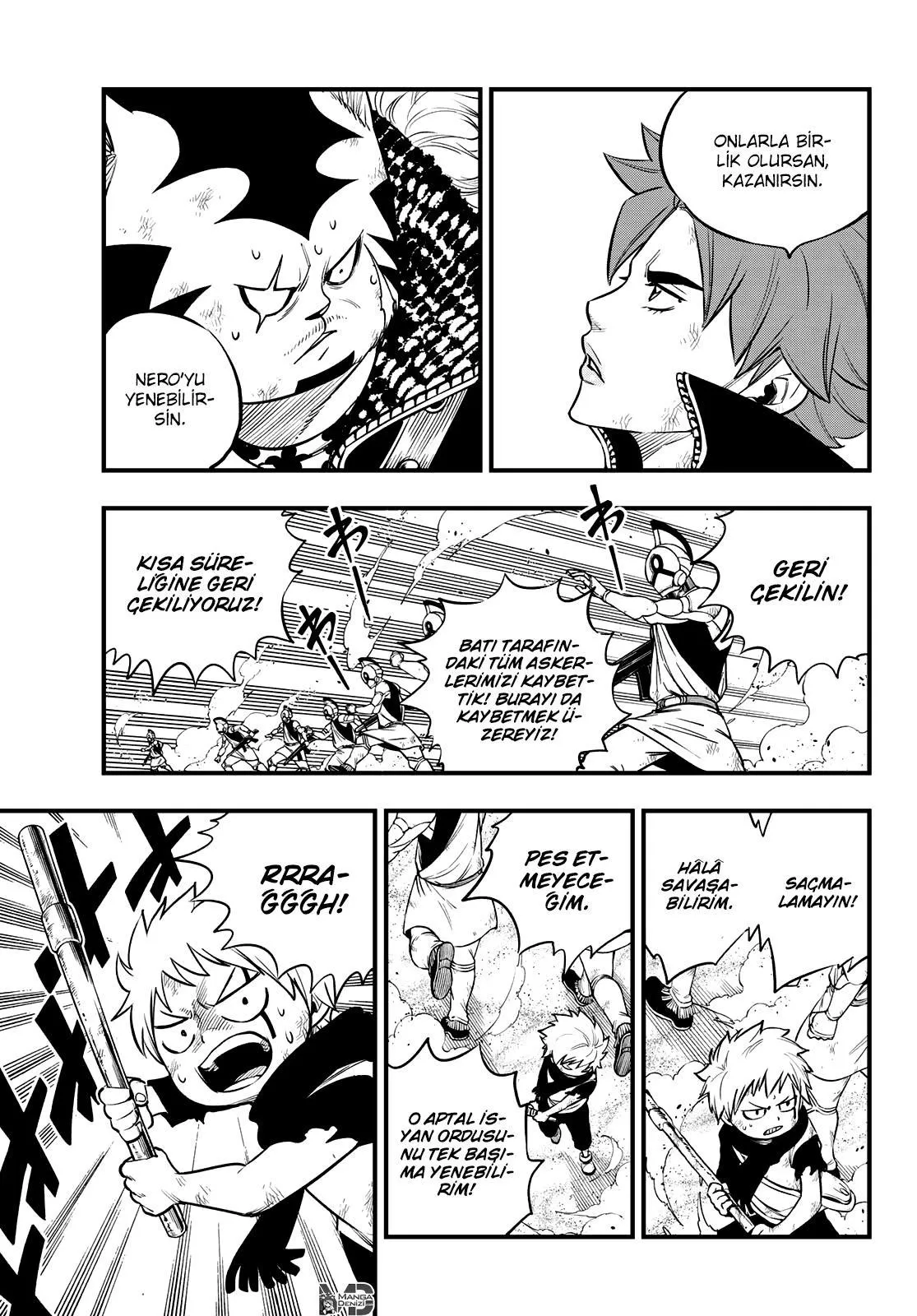 Eden's Zero - Sayfa 12