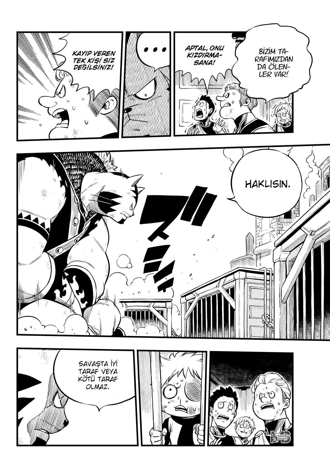 Eden's Zero - Sayfa 15