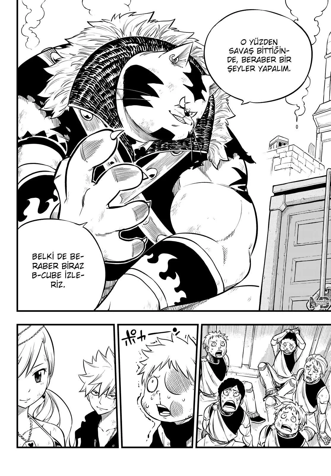 Eden's Zero - Sayfa 17