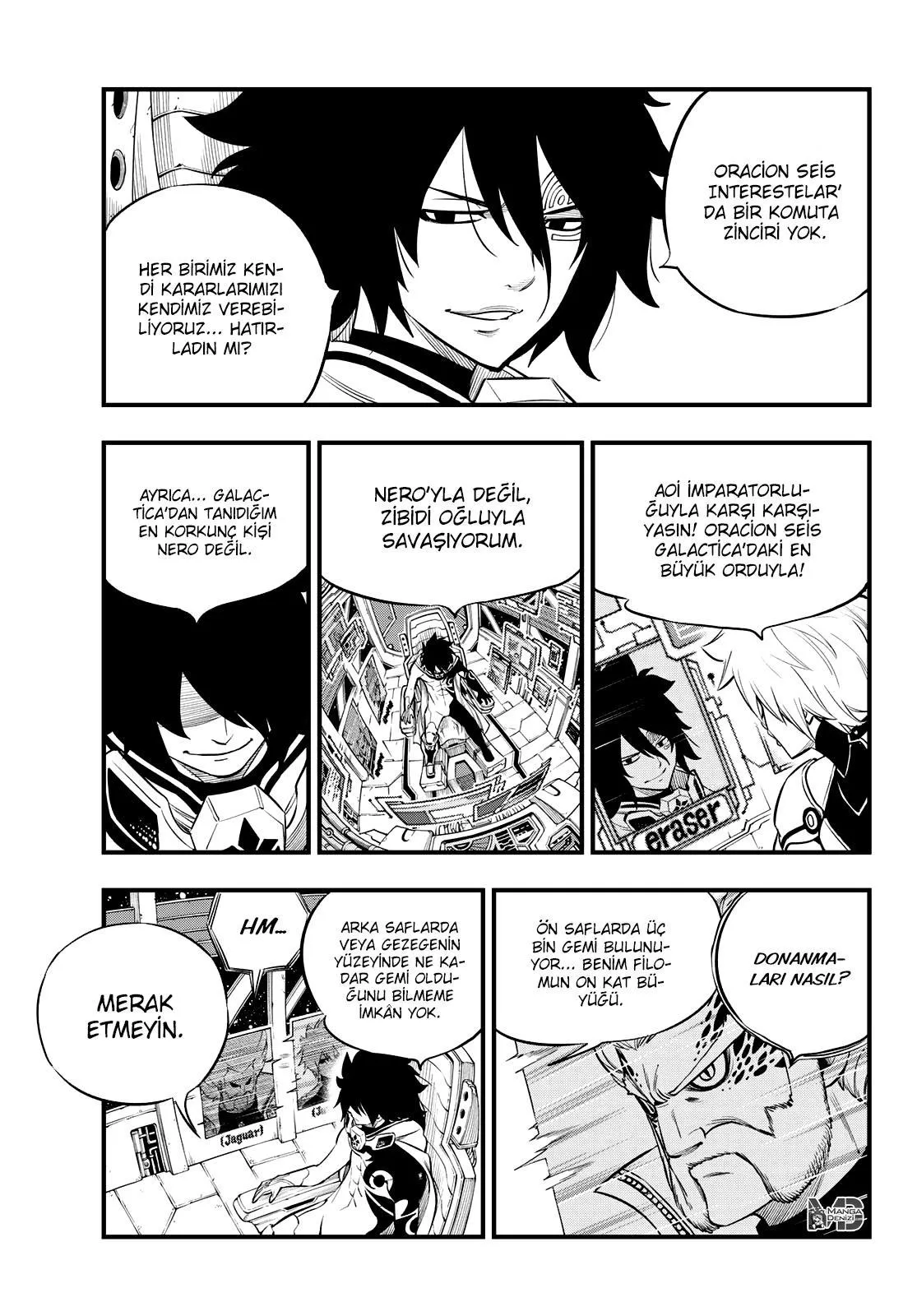 Eden's Zero - Sayfa 4