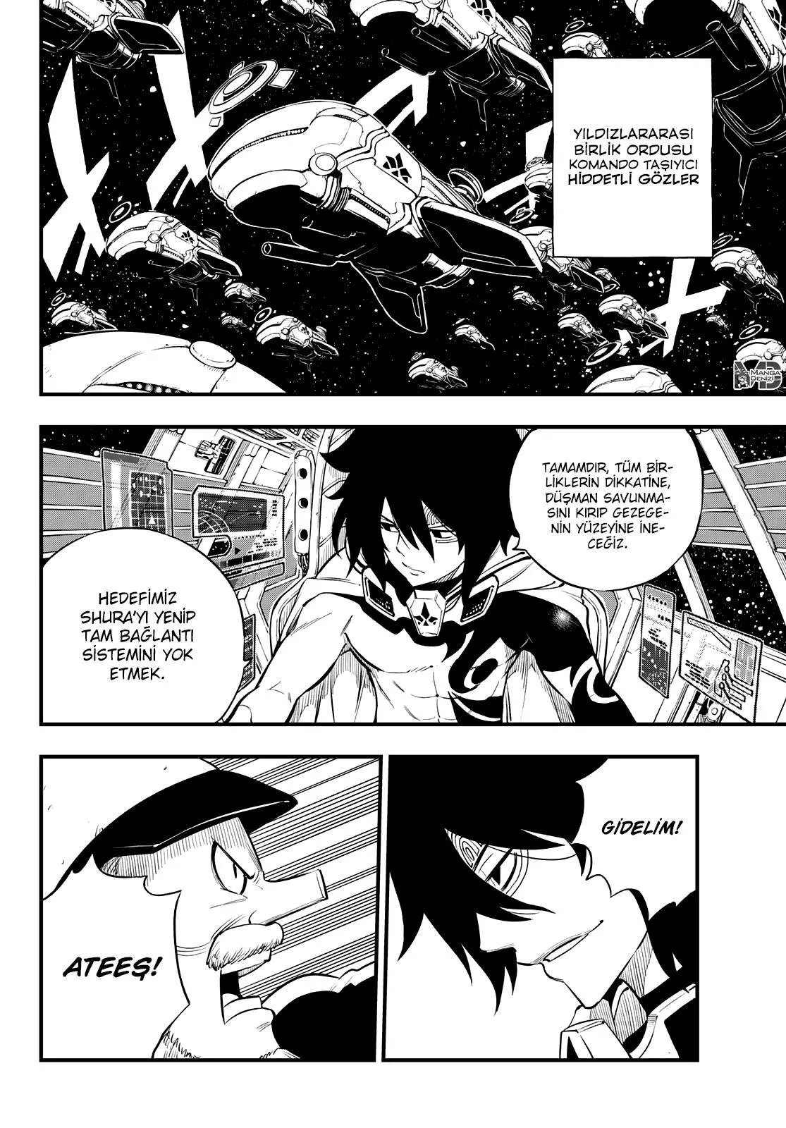 Eden's Zero - Sayfa 7