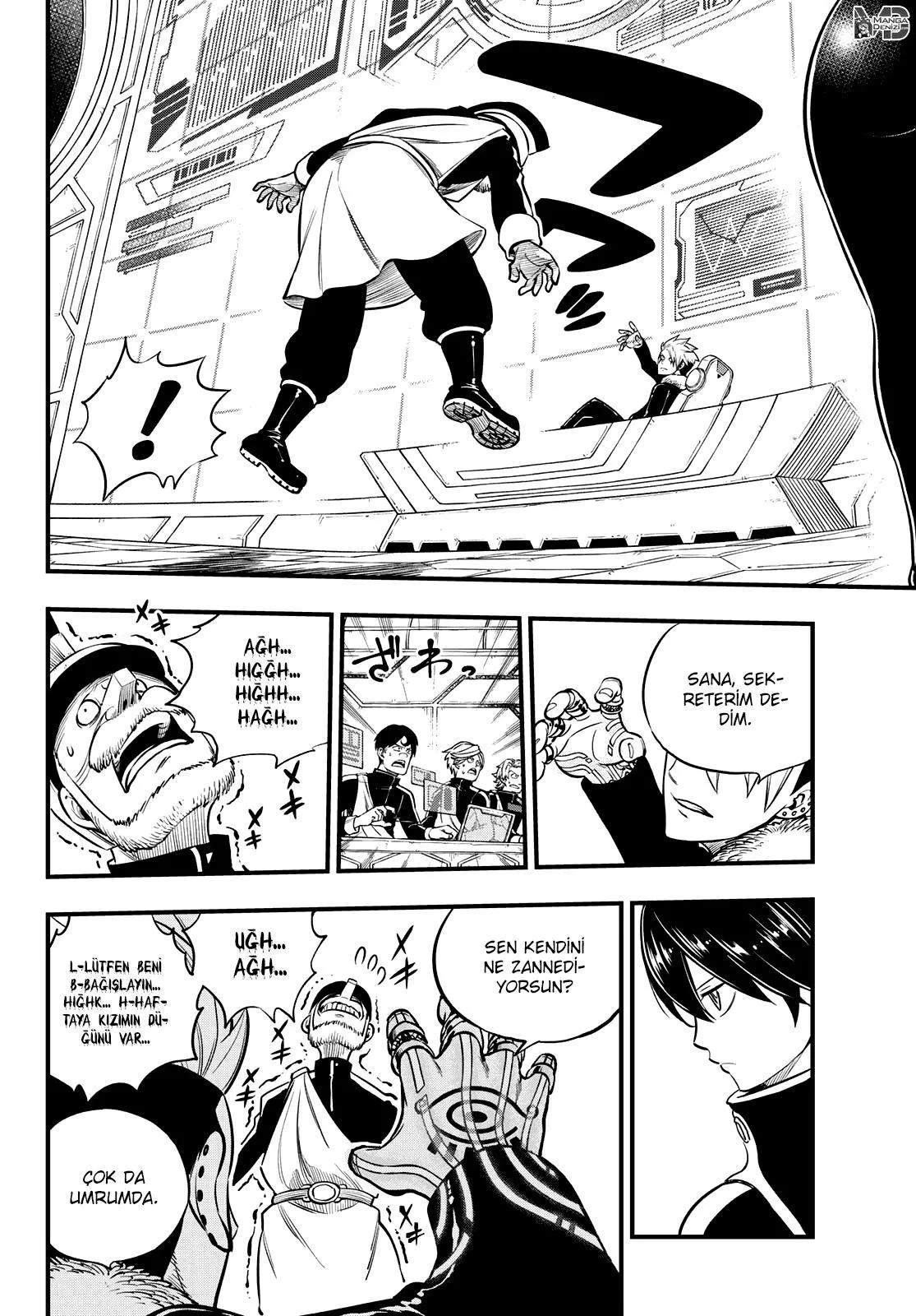 Eden's Zero - Sayfa 11