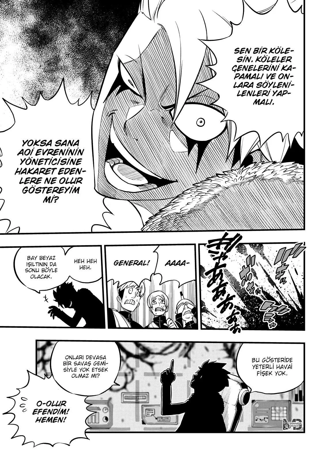 Eden's Zero - Sayfa 12