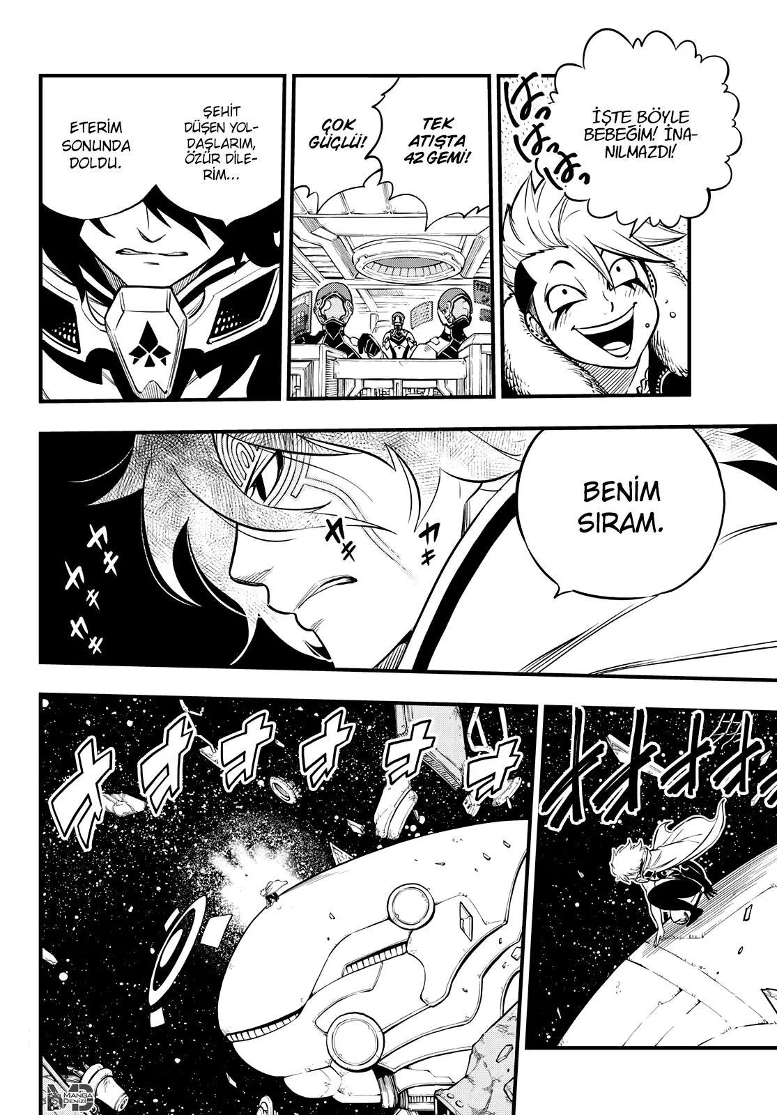 Eden's Zero - Sayfa 15