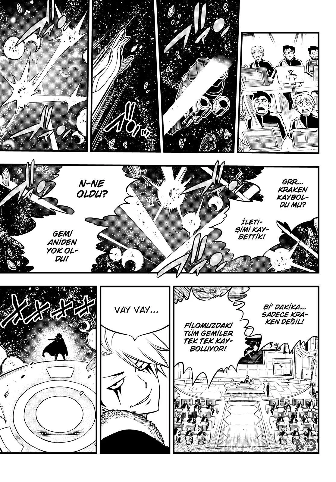 Eden's Zero - Sayfa 18