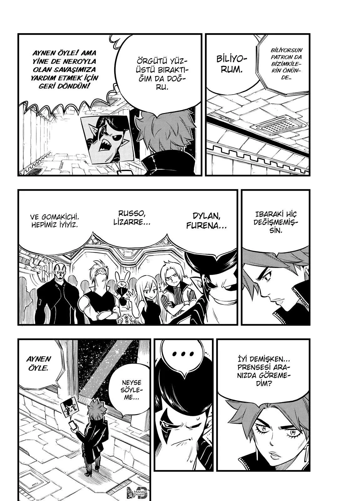 Eden's Zero - Sayfa 5