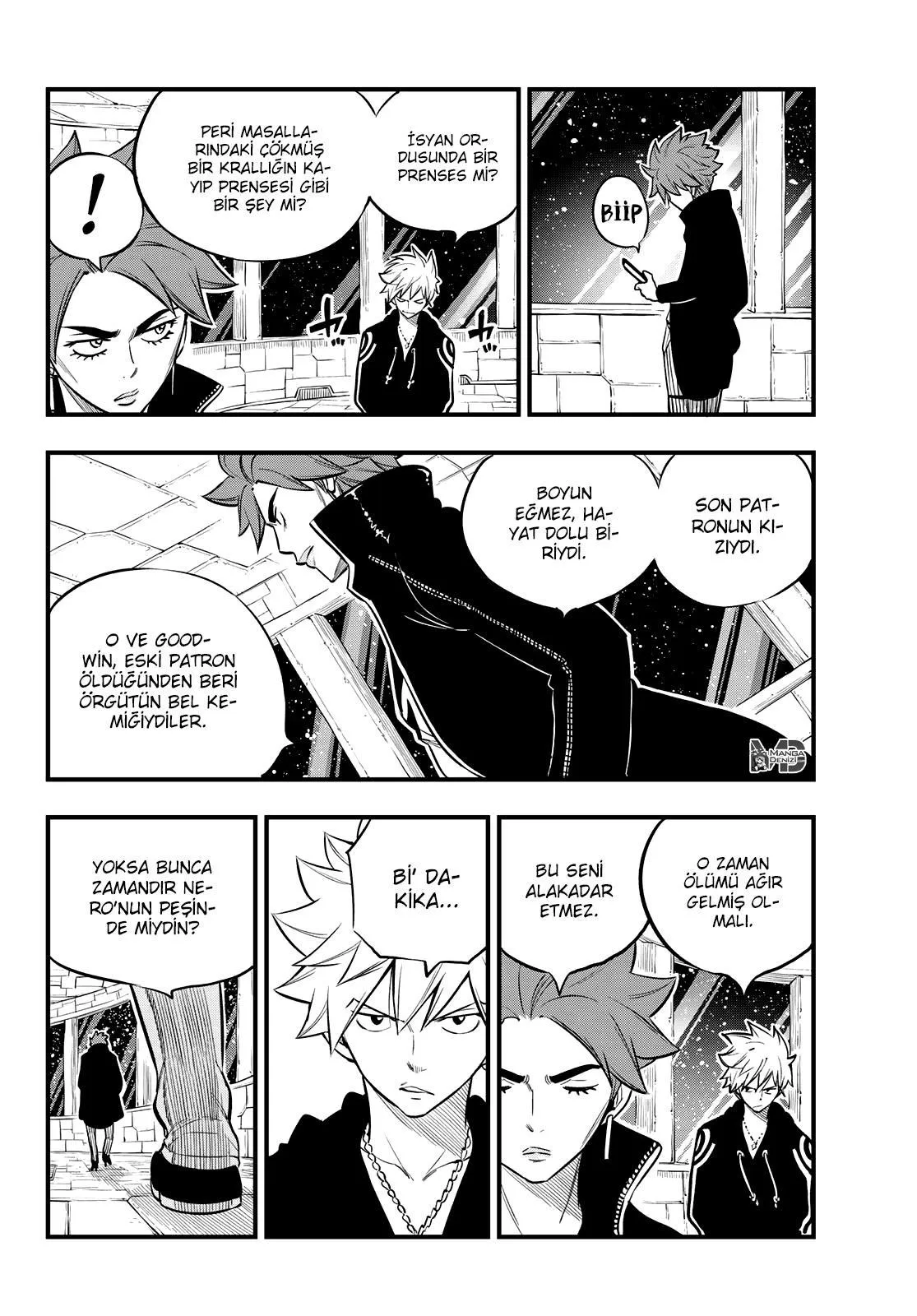 Eden's Zero - Sayfa 7