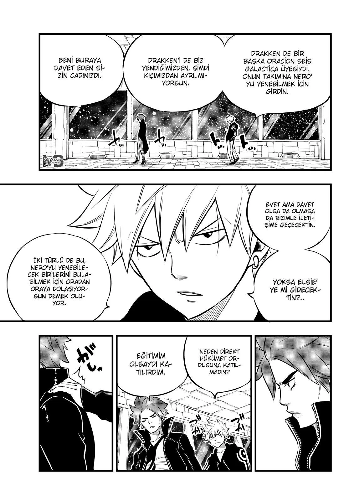 Eden's Zero - Sayfa 8