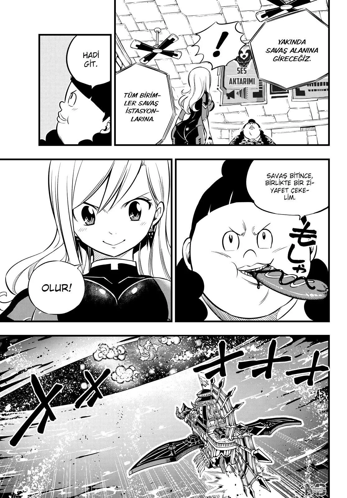 Eden's Zero - Sayfa 12