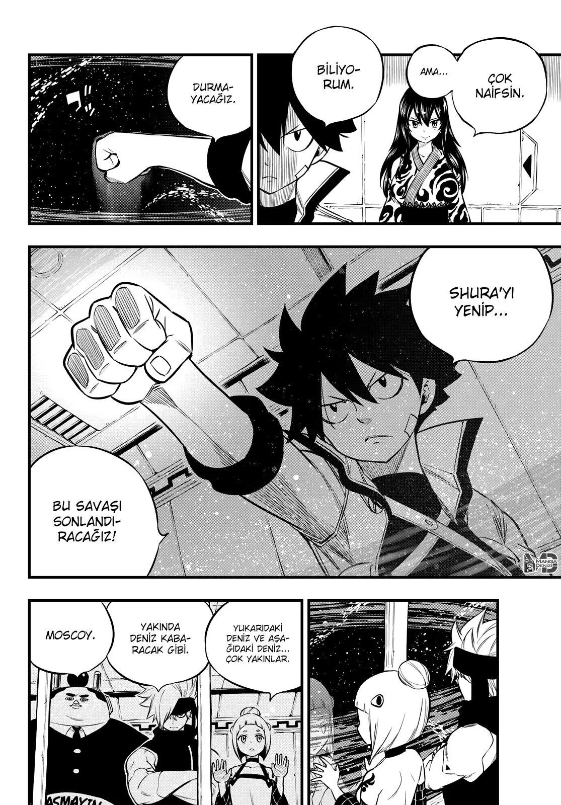 Eden's Zero - Sayfa 15