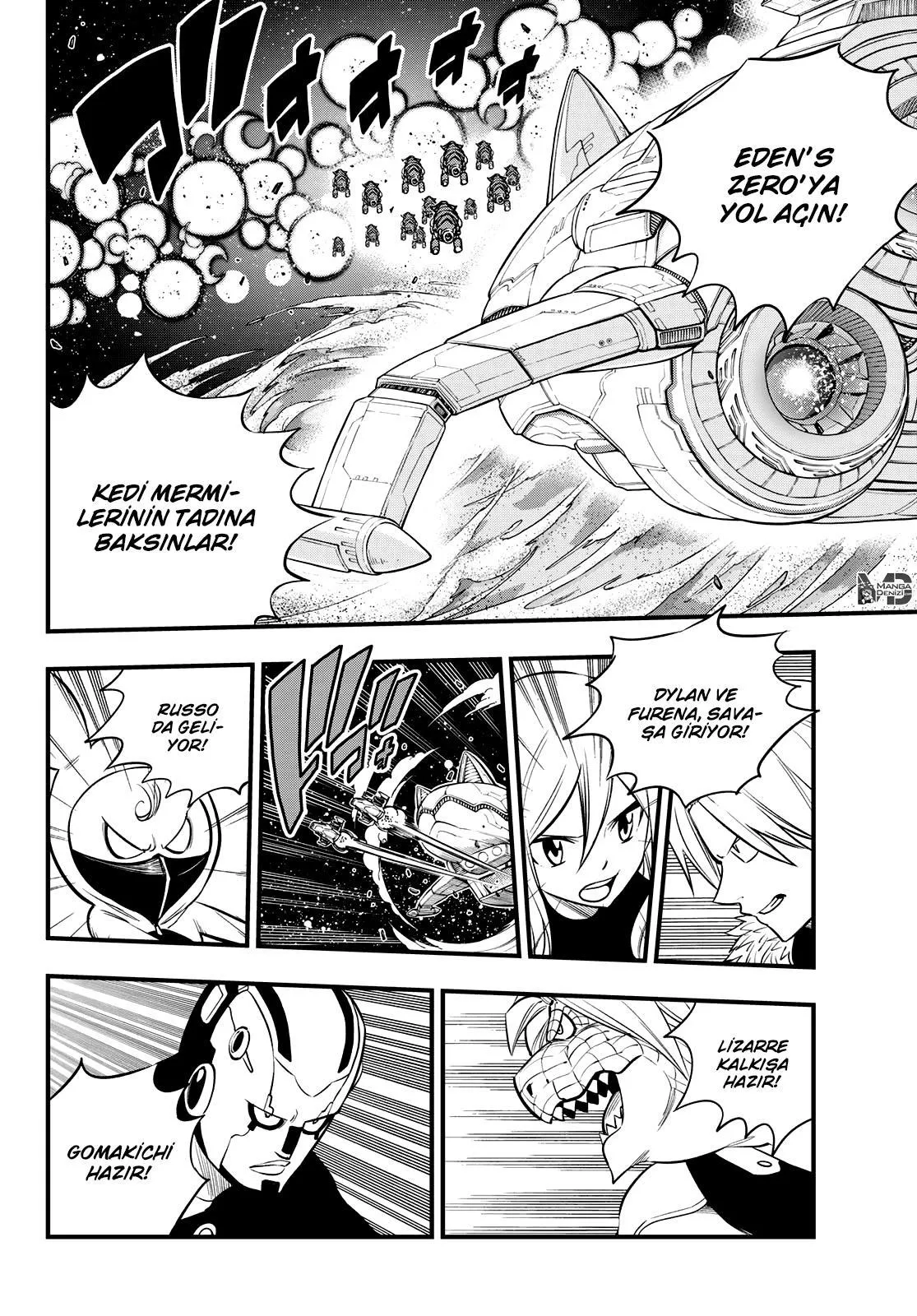 Eden's Zero - Sayfa 17